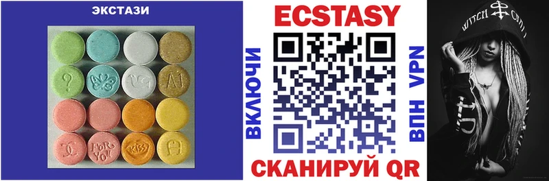kraken зеркало Карабулак Экстази MDMA