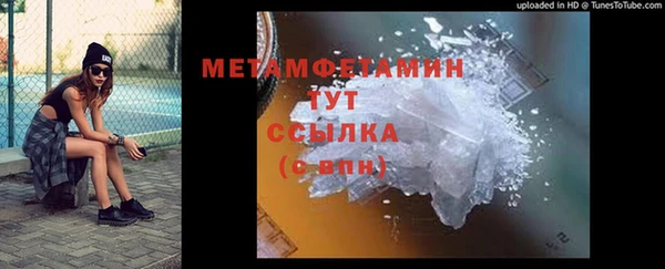 дмт Зеленодольск