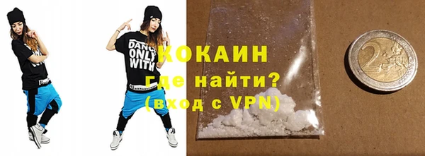 дмт Зеленодольск