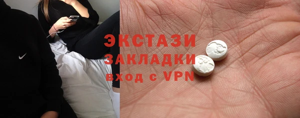 спиды Зерноград