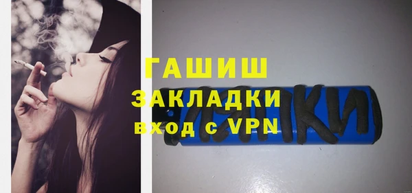 дмт Зеленодольск
