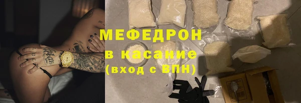 дмт Зеленодольск