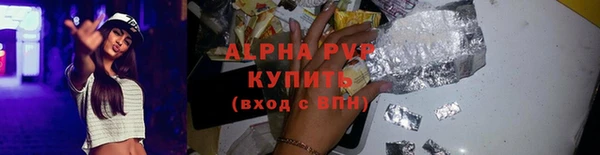 дмт Зеленодольск