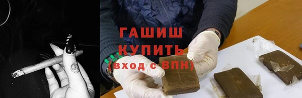 кокаин колумбия Заводоуковск