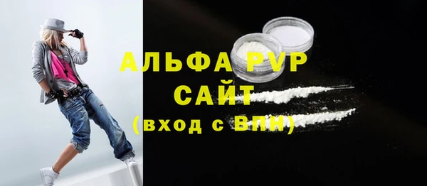 кокаин колумбия Заводоуковск