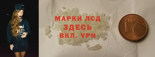 дмт Зеленодольск
