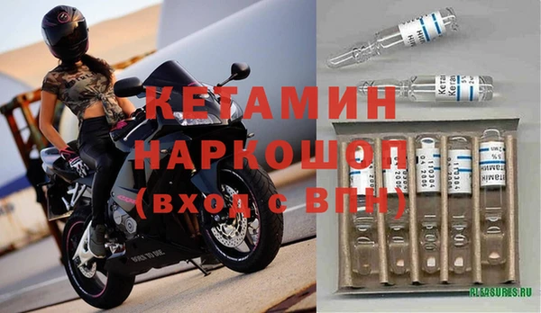 дмт Зеленодольск