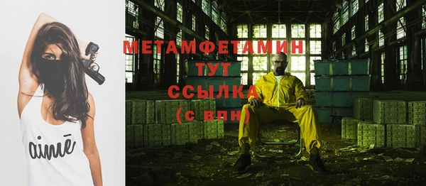 спиды Зерноград