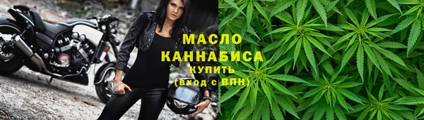 спиды Зерноград