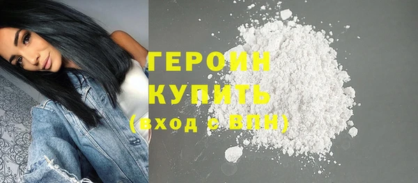экстази Заволжье
