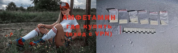 дмт Зеленодольск