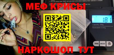 PSILOCYBIN Бийск