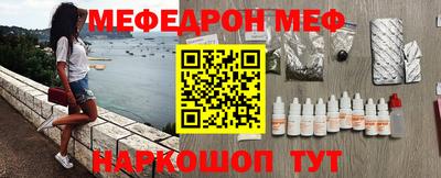 скорость Берёзовский