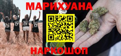 PSILOCYBIN Бийск