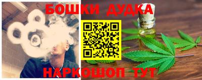 скорость Абакан
