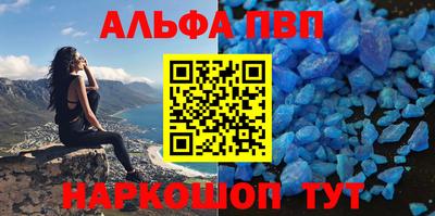 скорость Берёзовский