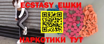 скорость Берёзовский