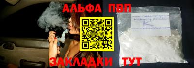скорость Берёзовский