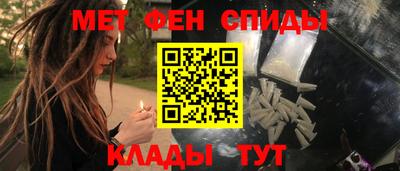 скорость Берёзовский