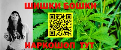 скорость Берёзовский