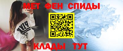 PSILOCYBIN Бийск
