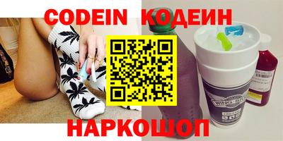 скорость Берёзовский
