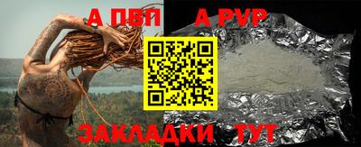 скорость Берёзовский
