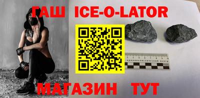 PSILOCYBIN Бийск