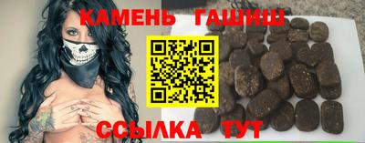 скорость Берёзовский