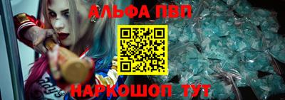 скорость Берёзовский