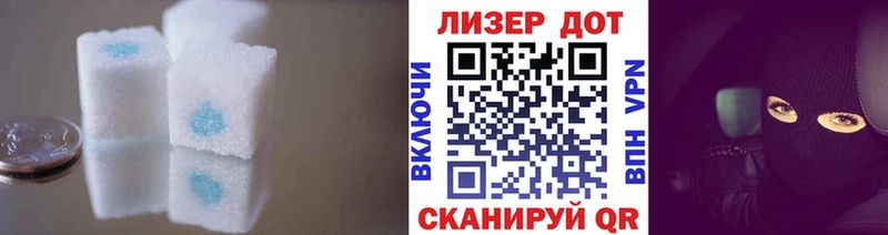 наркошоп  Карабулак  Лсд 25 экстази кислота 