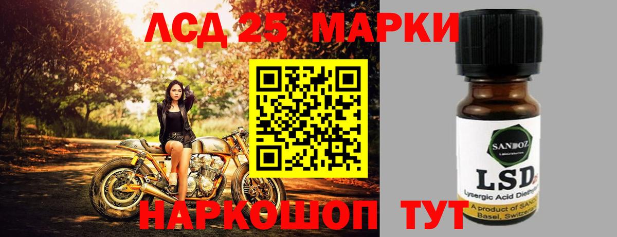Кокаин  Вход с VPN  ГАШИШ  А ПВП СОЛЬ   Меф  МДМА  Карабулак  Бошки Шишки  Меф МЯУ МЯУ   Экстази 