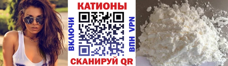 цены   мориарти официальный сайт  МЕФ кристаллы  Карабулак 