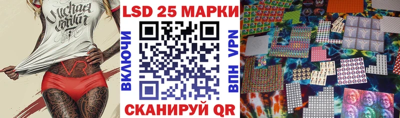 где можно купить наркотик  Карабулак  Марки NBOMe 1,8мг 